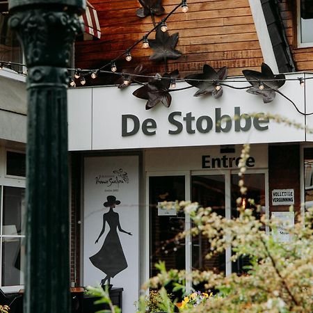 De Stobbe Hotel & Suites Ruinen エクステリア 写真